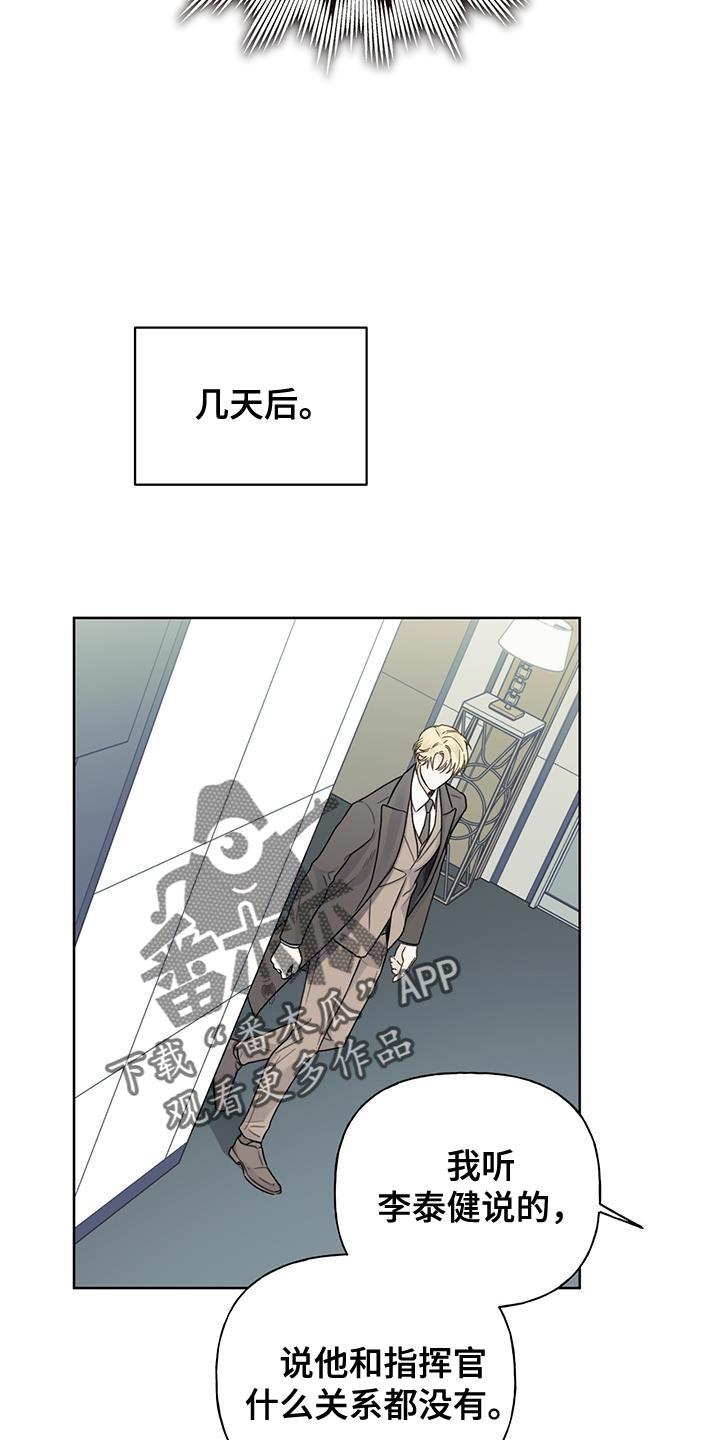 第19章：副作用3