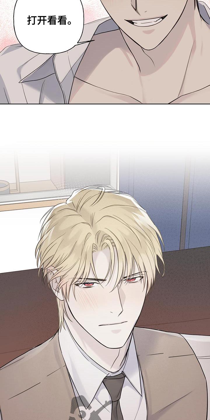 第21章：不要上来3