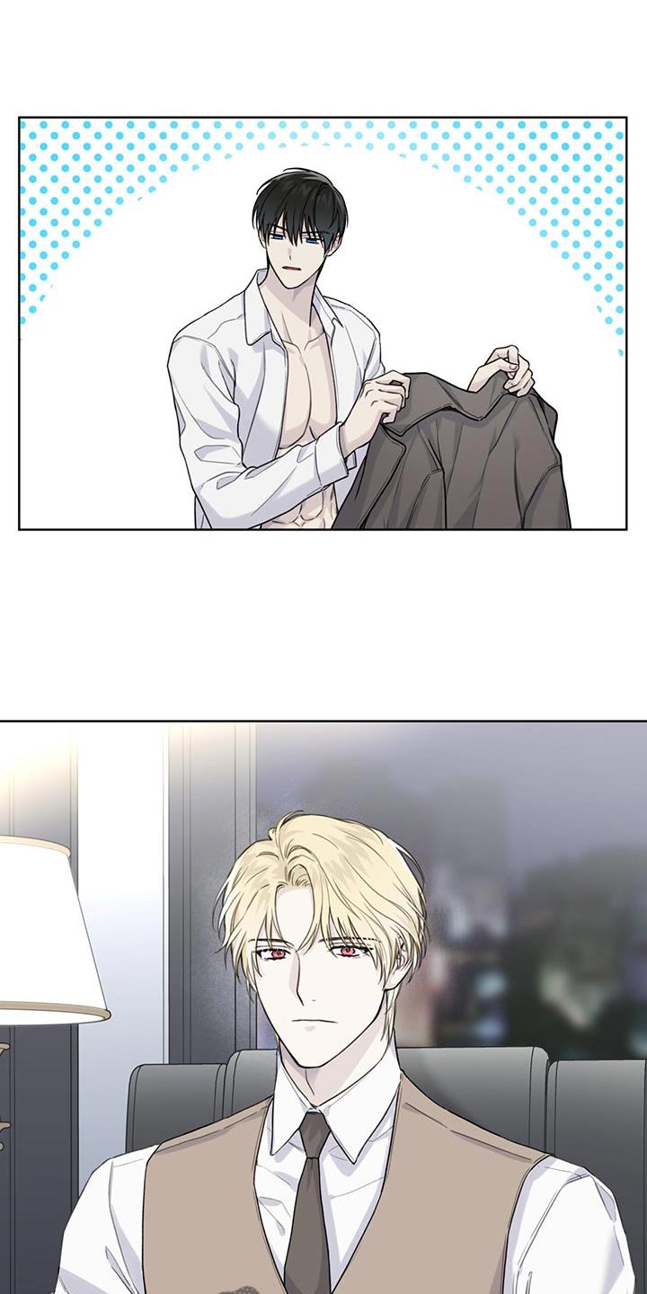 第23章：帮忙的想法4