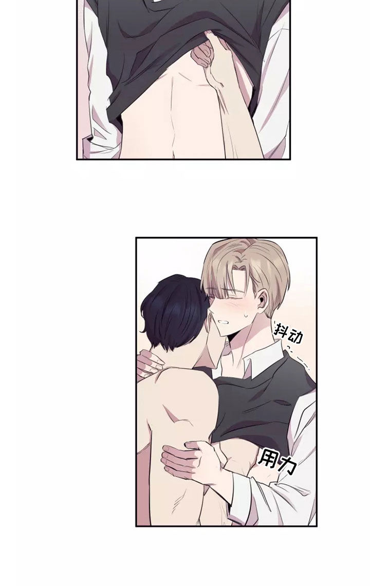 第32章：亲爱的2