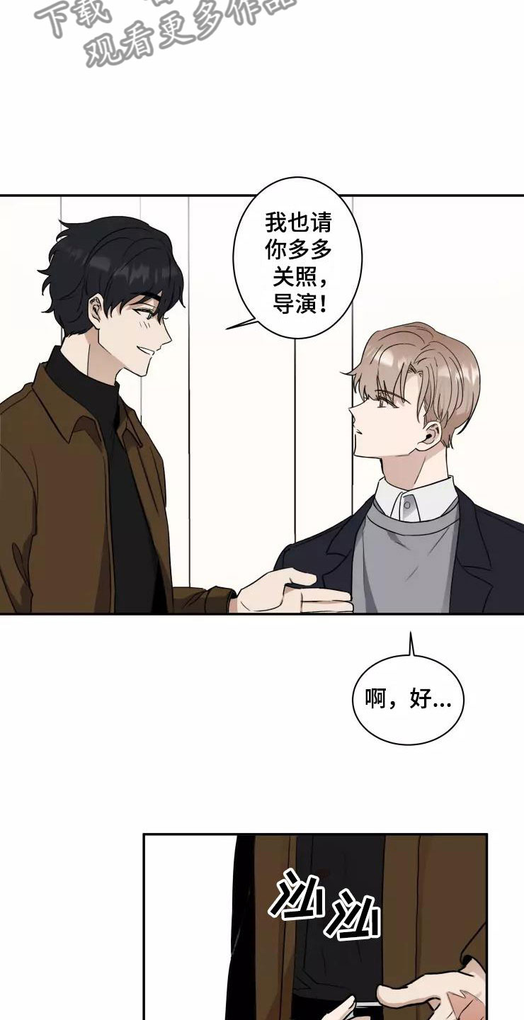 第4章：小组课题4