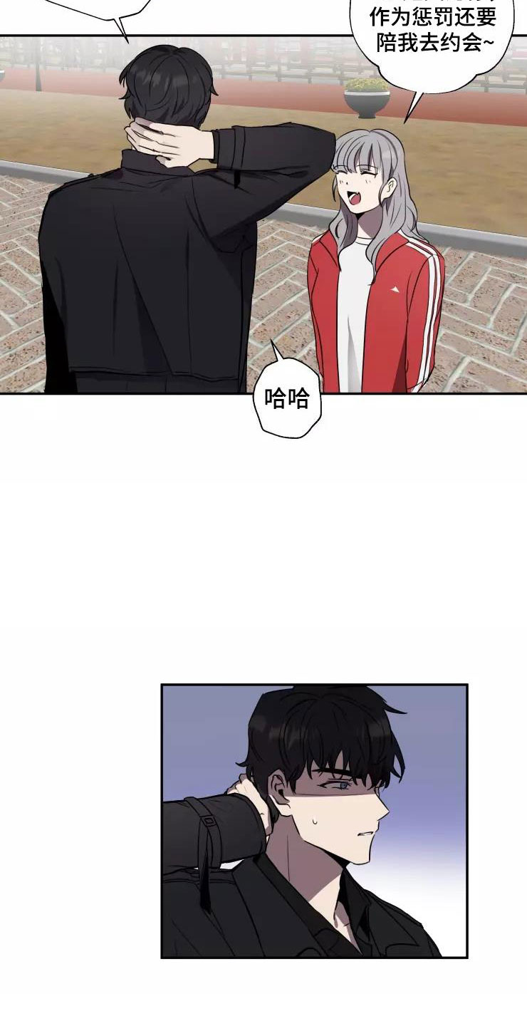 第14章：送你回家1