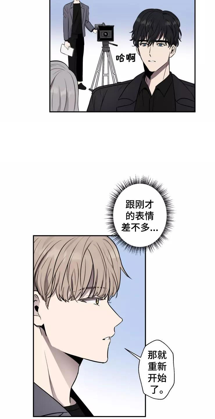 第14章：送你回家3