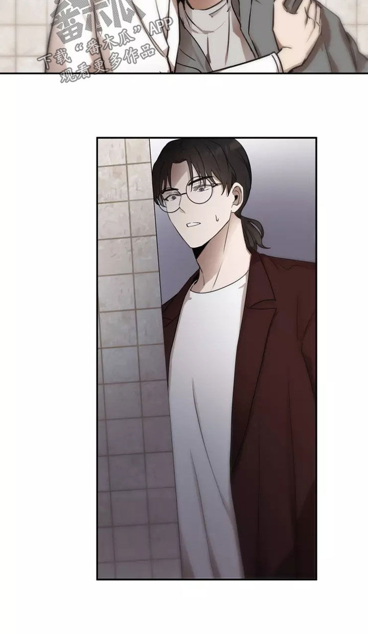 第33章：蒙面人3