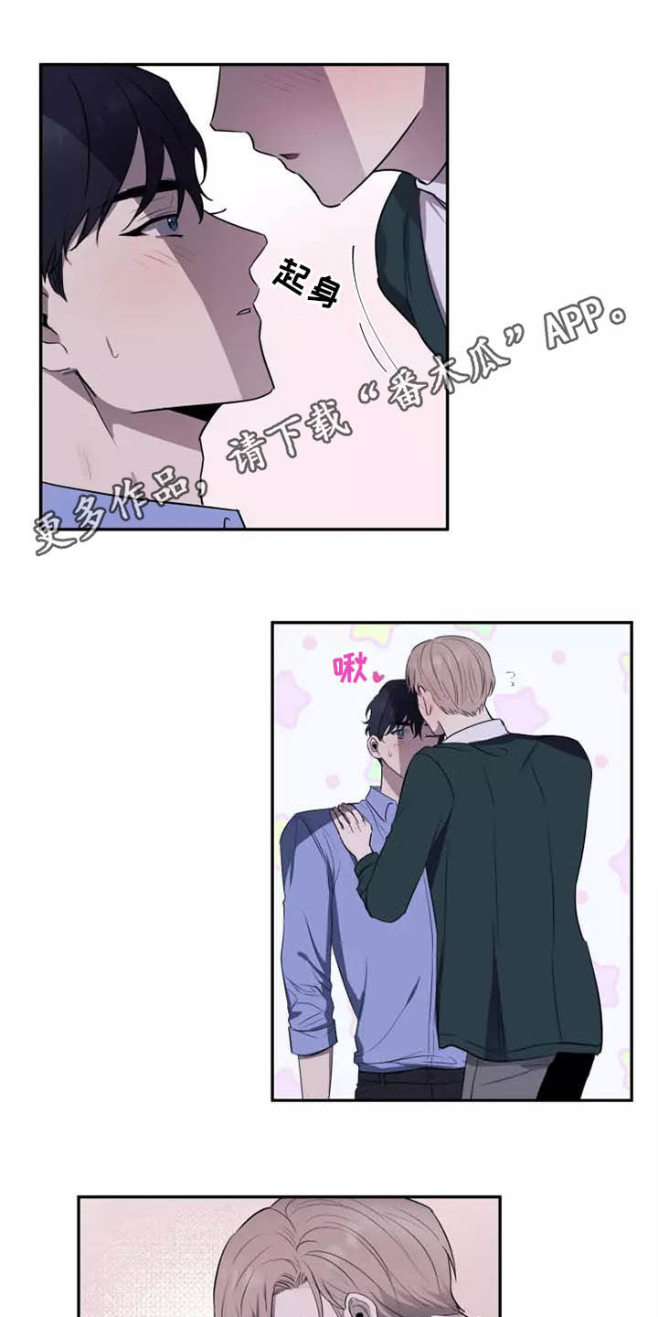 第18章：很难忍0