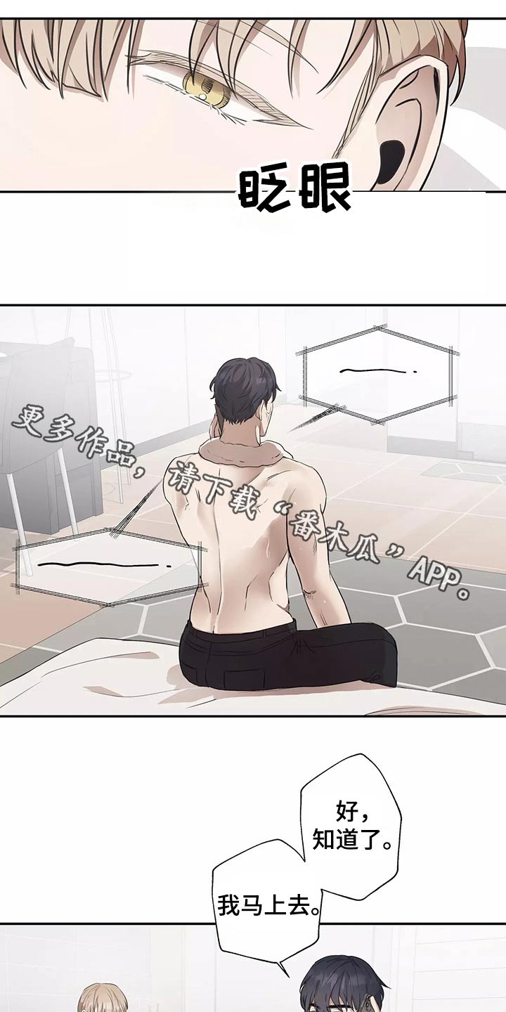 第41章：电影节0