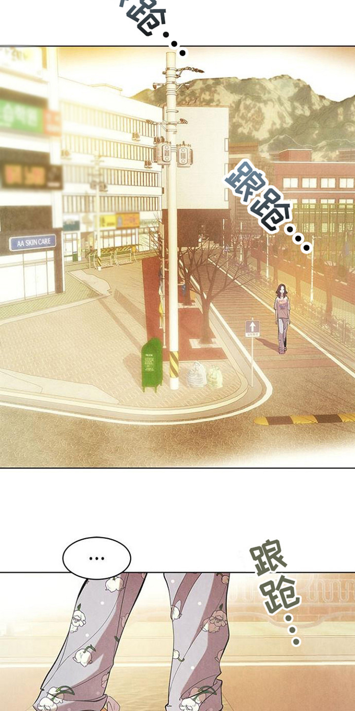 第19章：苦恼3
