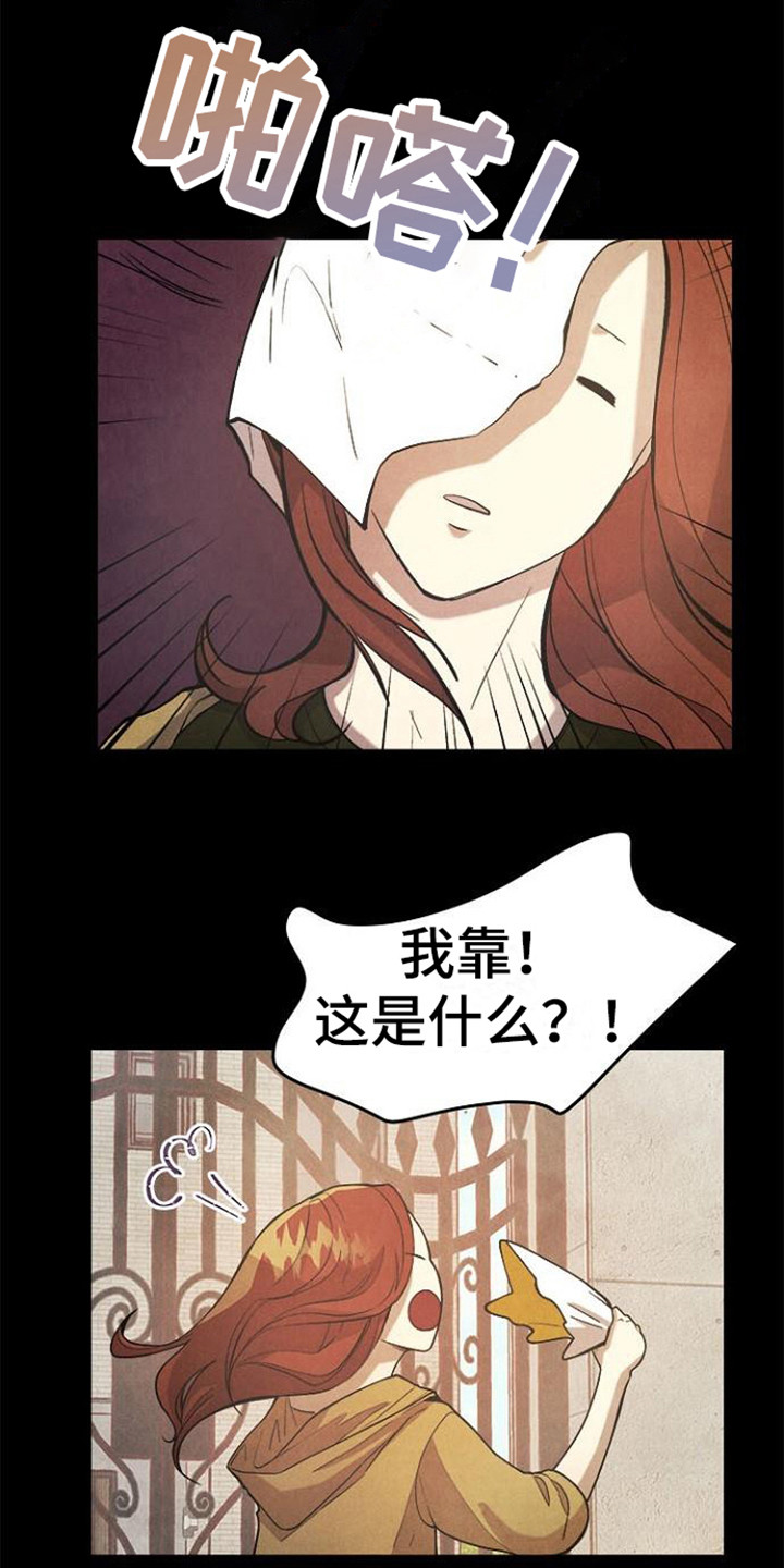 第11章：很在意0