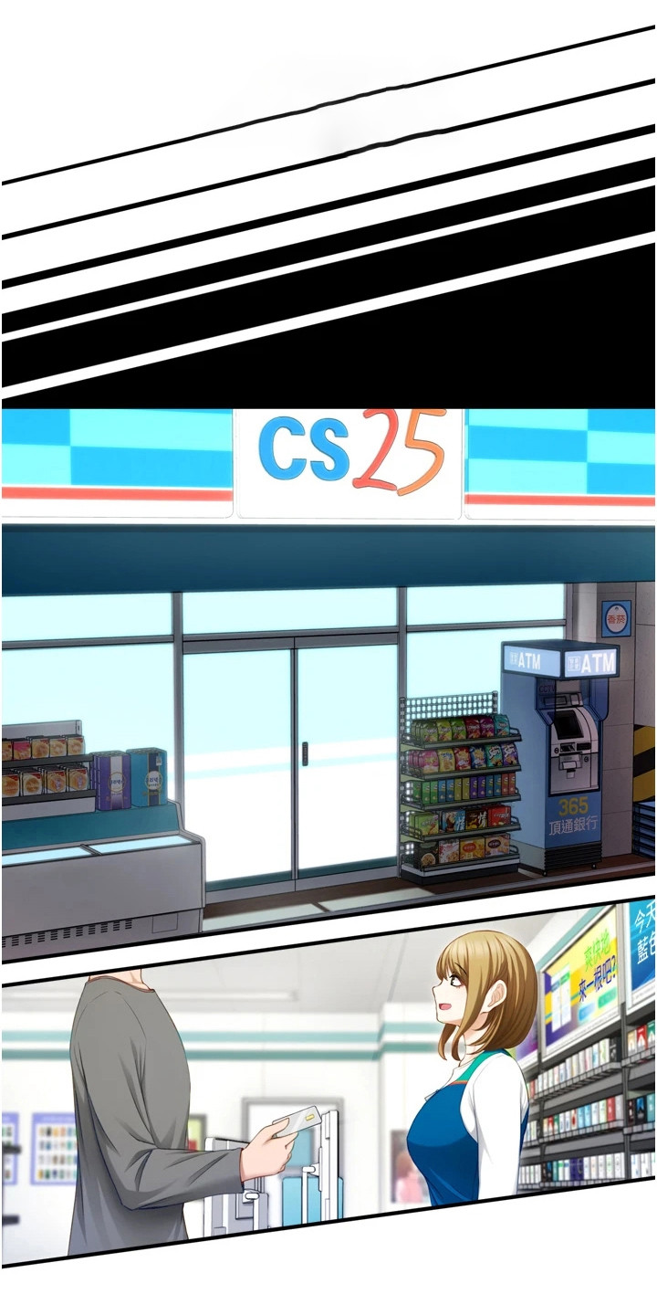 第4章：测试效果0