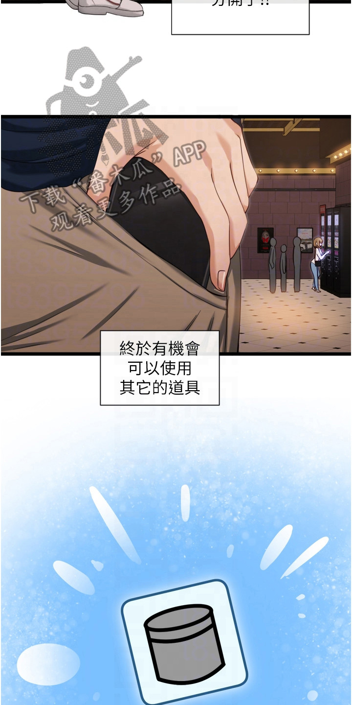 第10章：过量使用1