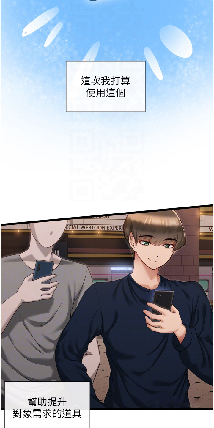 第10章：过量使用2