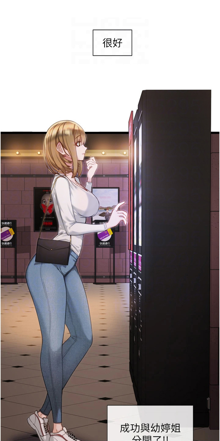 第10章：过量使用0