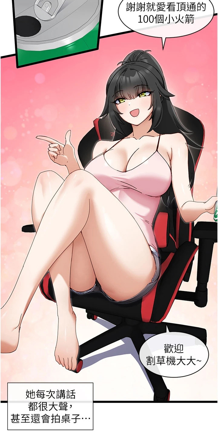 第15章：新选项2