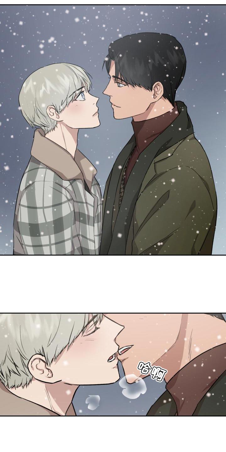 第81章：我很想你2