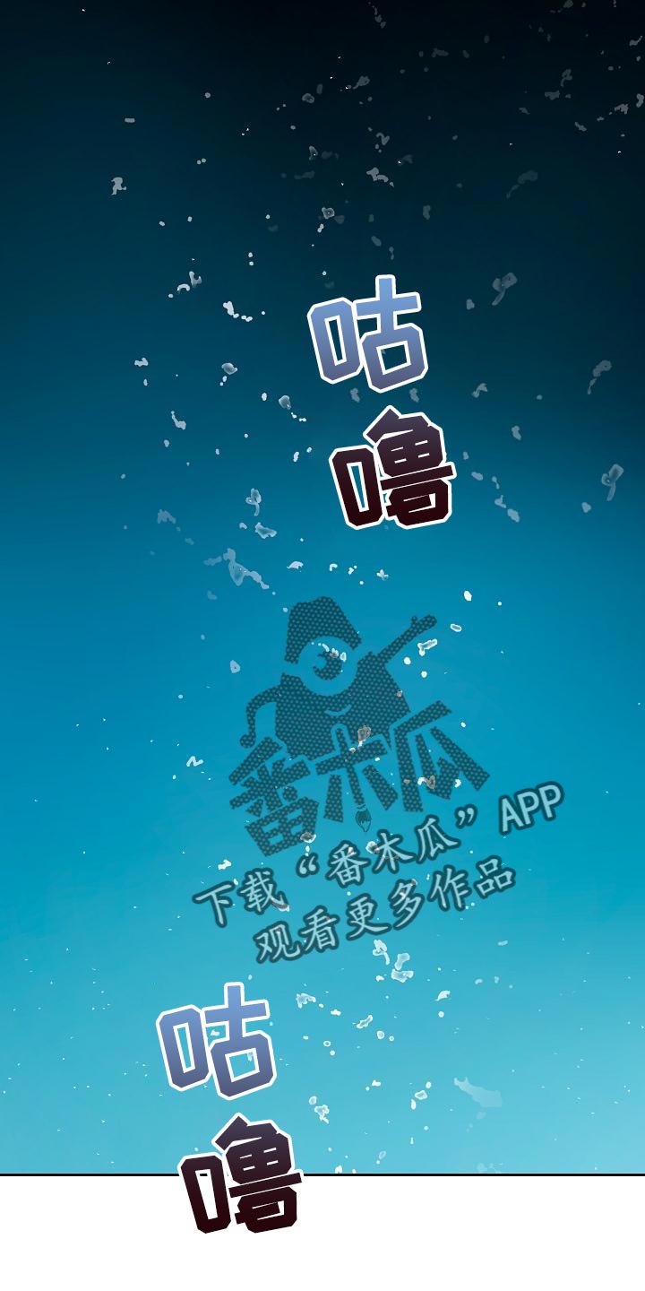 第76章：快点上车0