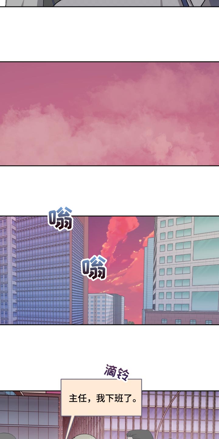 第62章：过家家游戏4