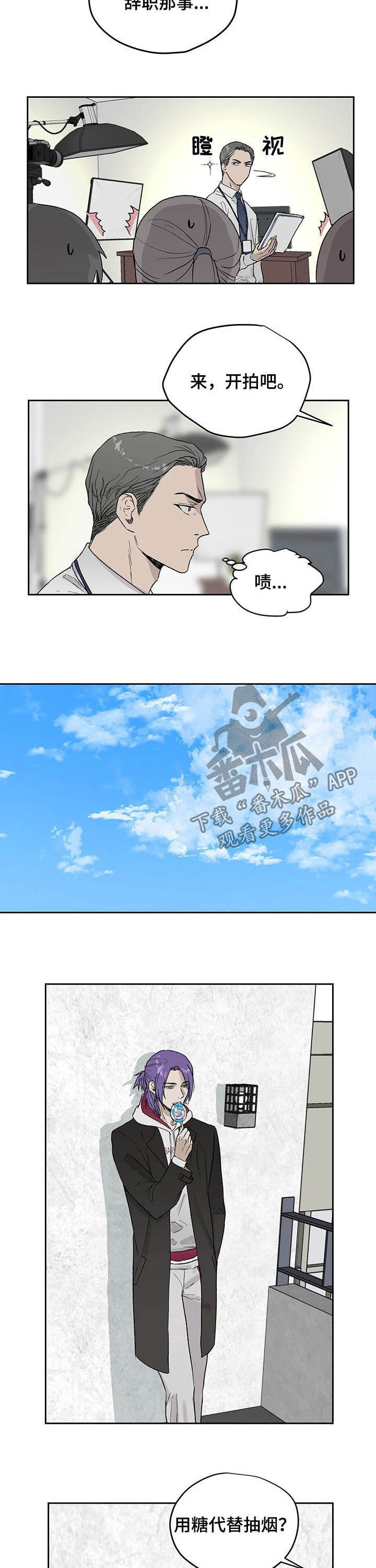 第32章：更有趣4