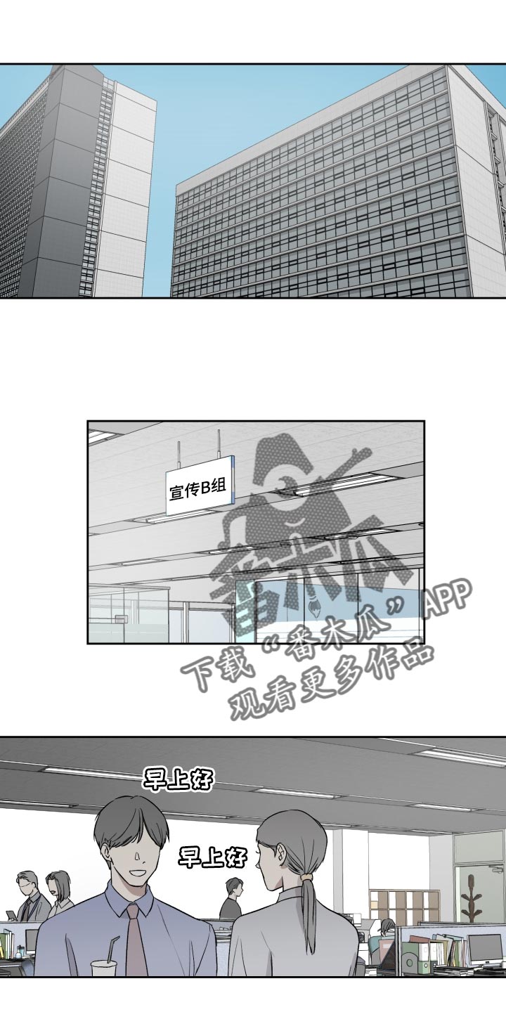 第62章：过家家游戏0