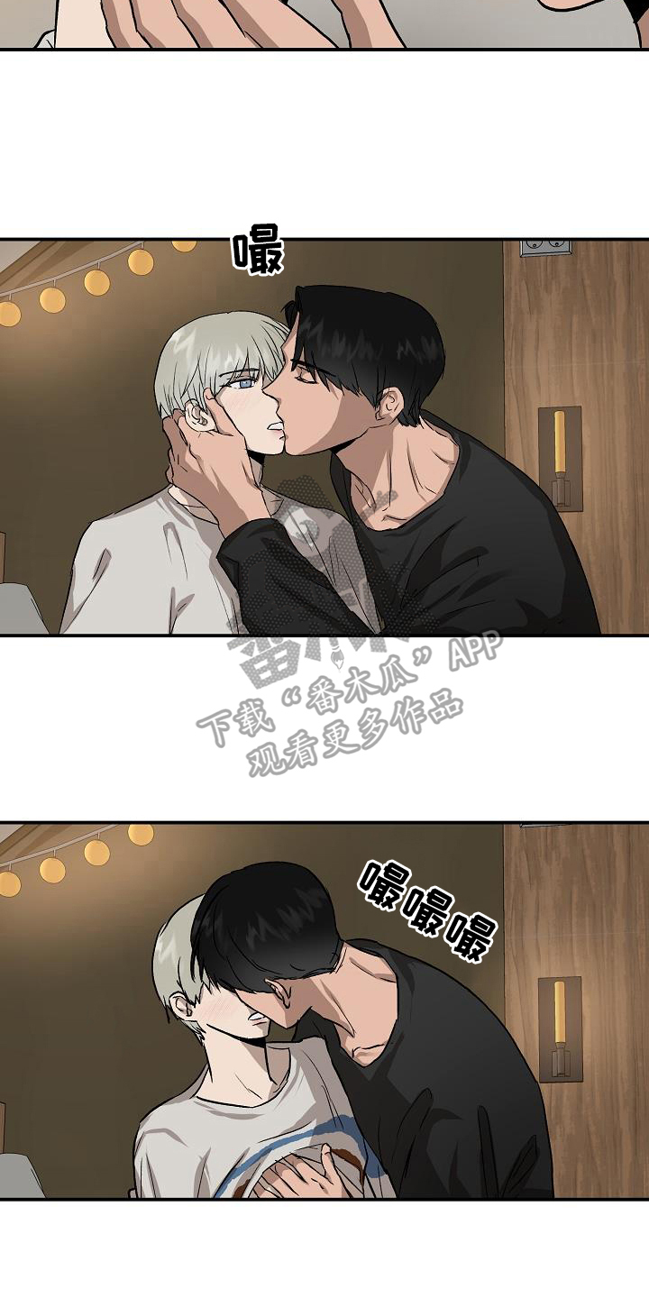 第85章：相信你3