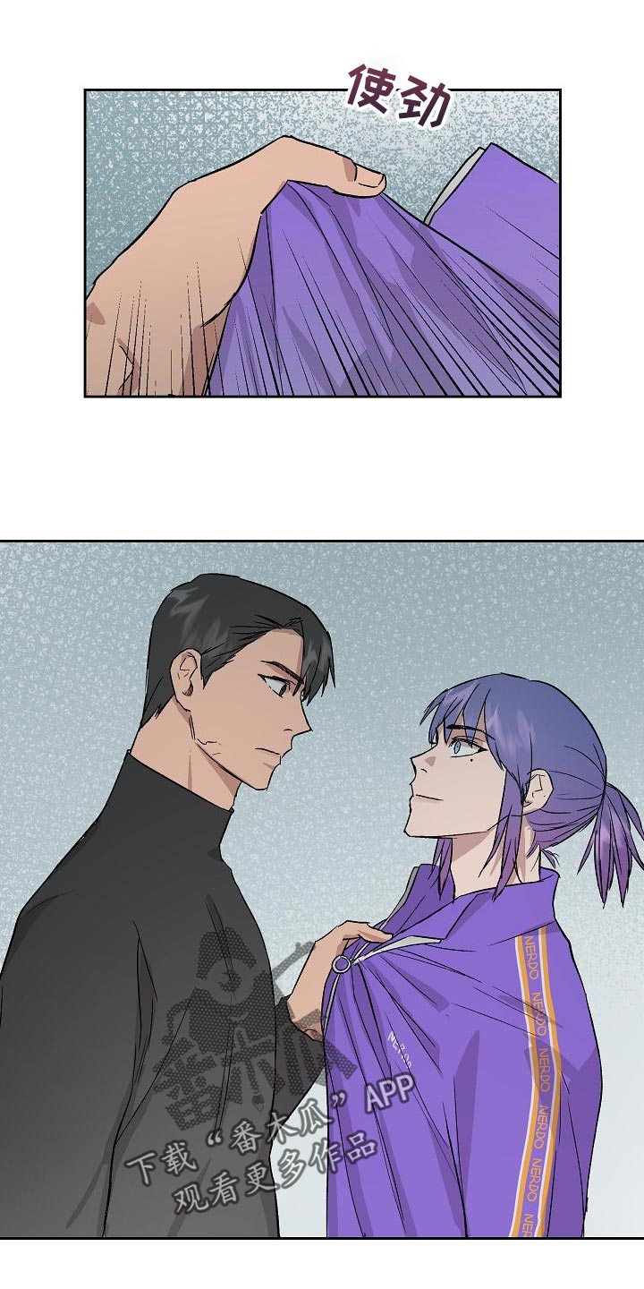 第69章：和我待在一起0