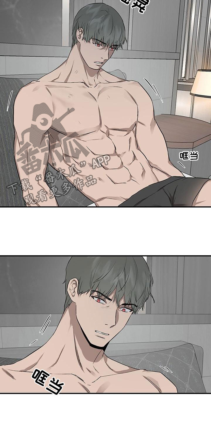 第90章：【番外】监禁2