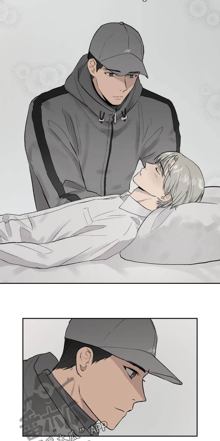 第47章：第三次相遇4