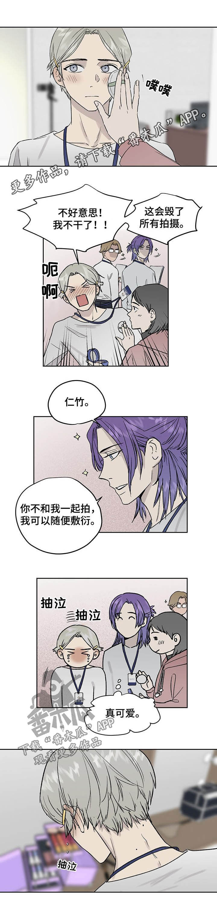 第32章：更有趣0