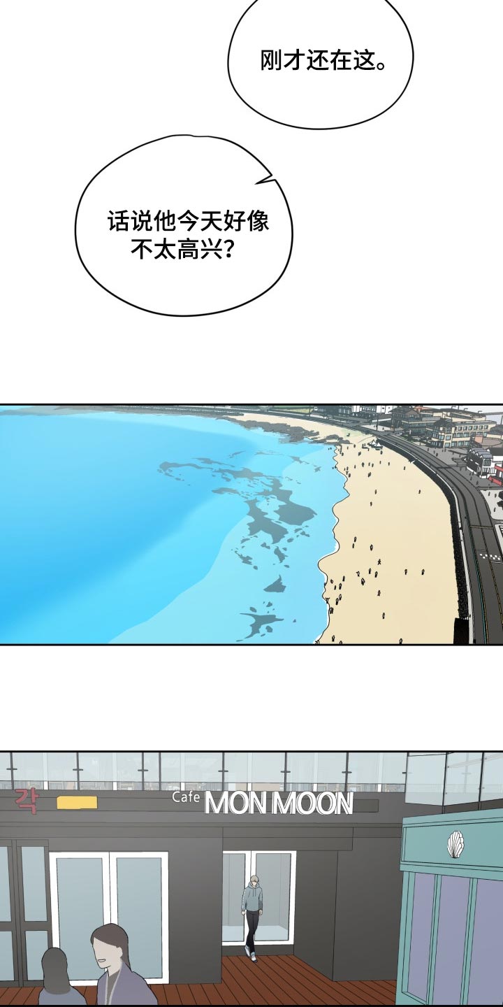 第52章：结束吧1