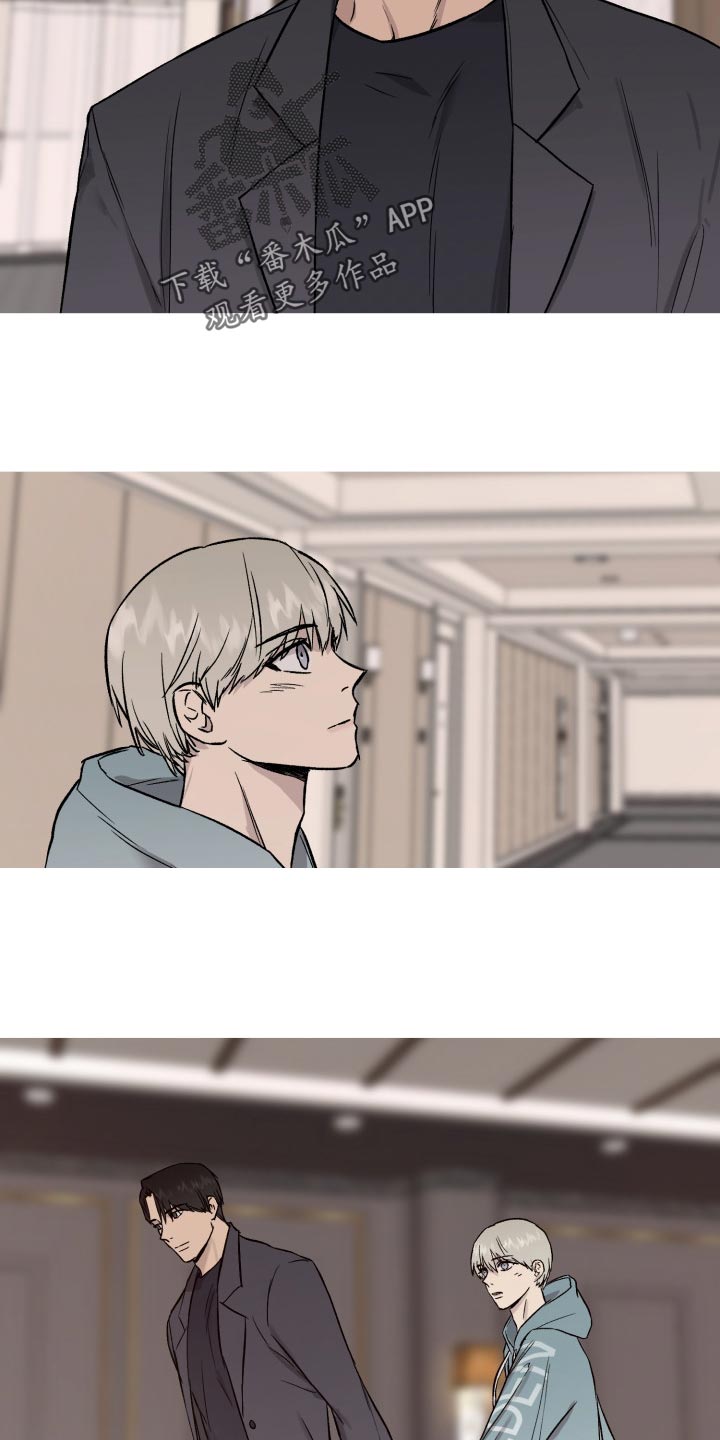 第54章：想念道远3