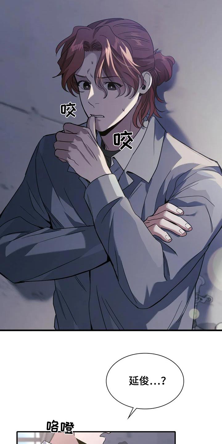 第41章：送我回家1