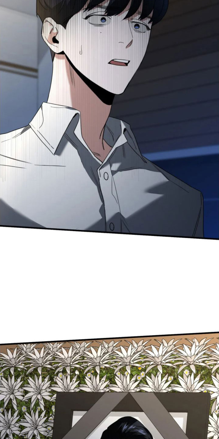 第5章：真的死了3