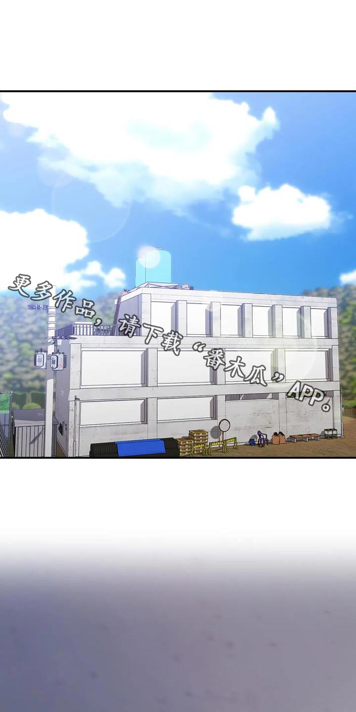 第41章：送我回家0