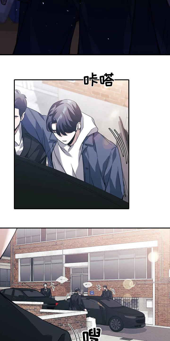 第43章：钱哪里来的3