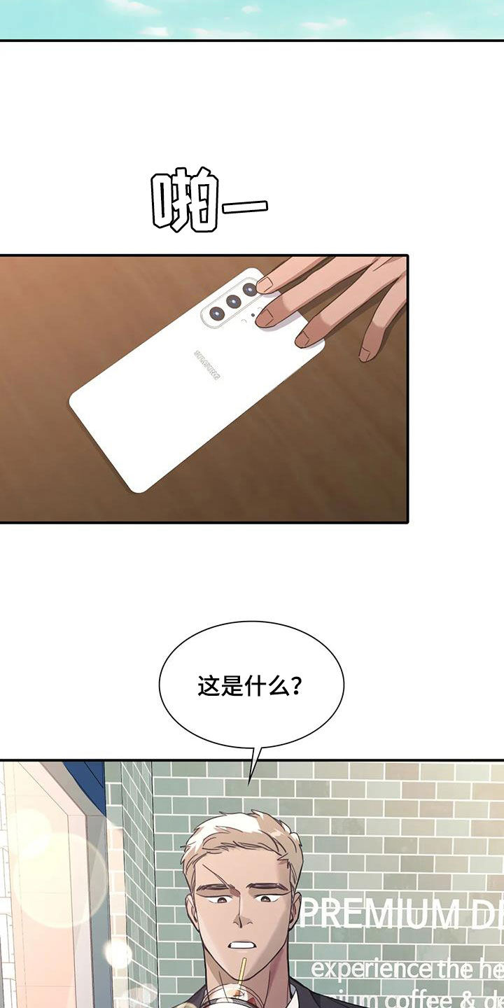 第27章：遵守约定1