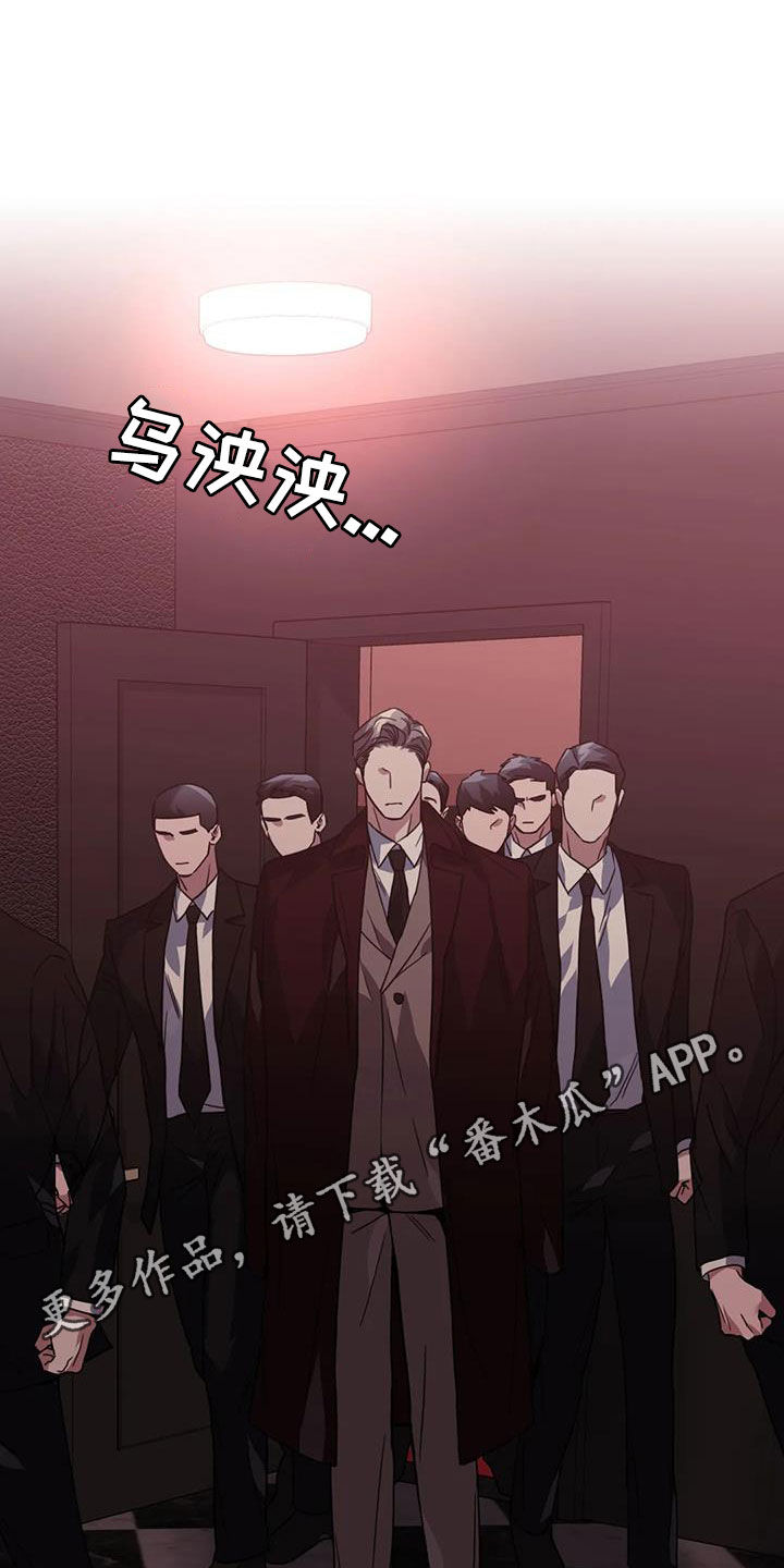 第45章：有点生气0