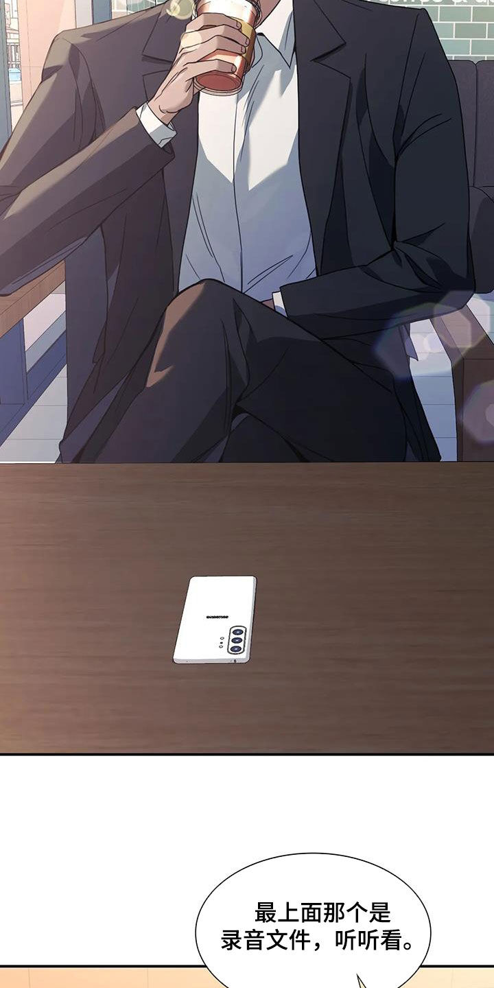 第27章：遵守约定2