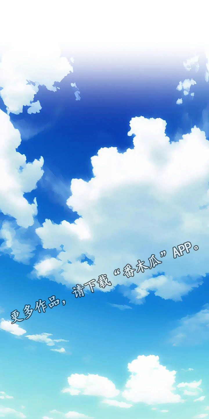 第27章：遵守约定0