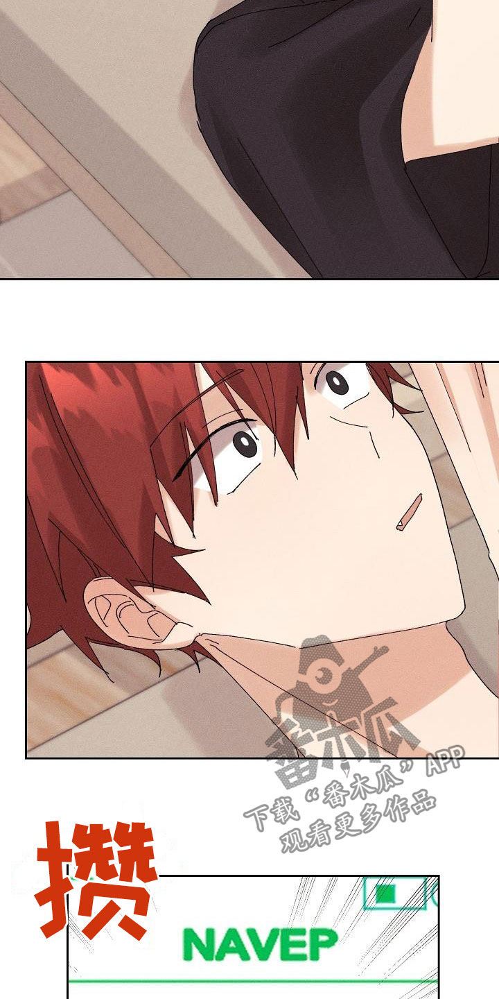 第22章：搜索记录1