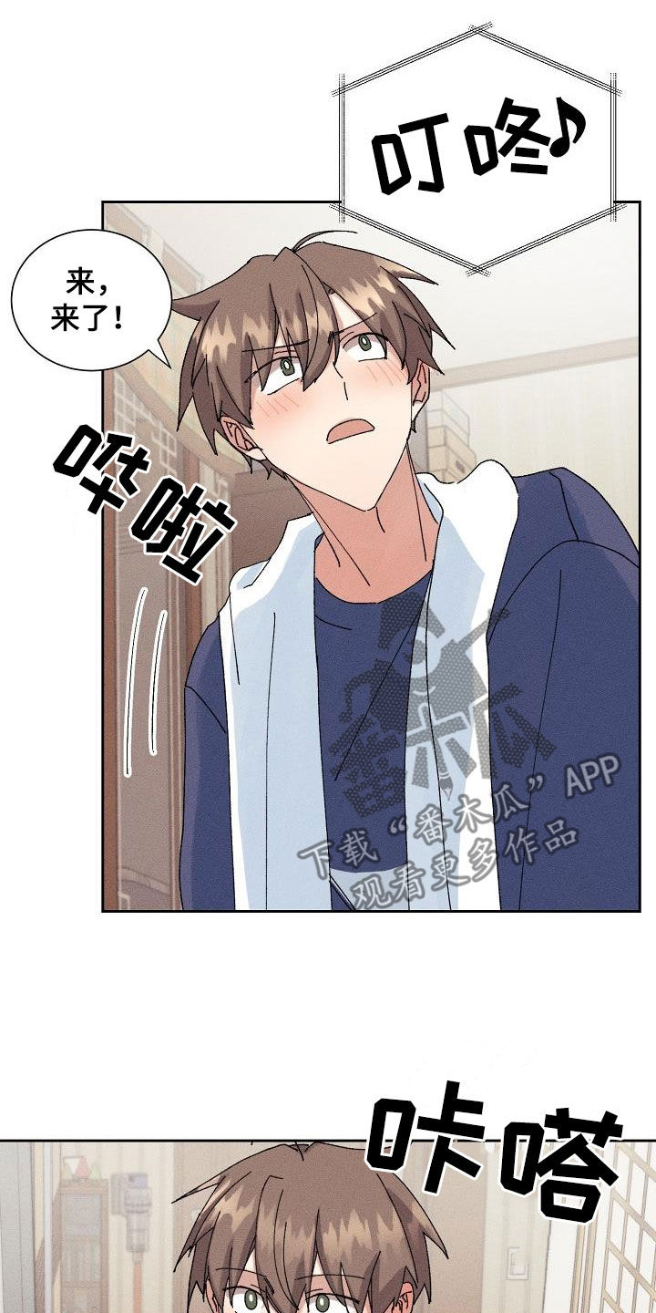 第41章：得偿所愿3