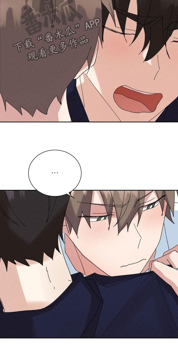 第52章：【番外】幸福2