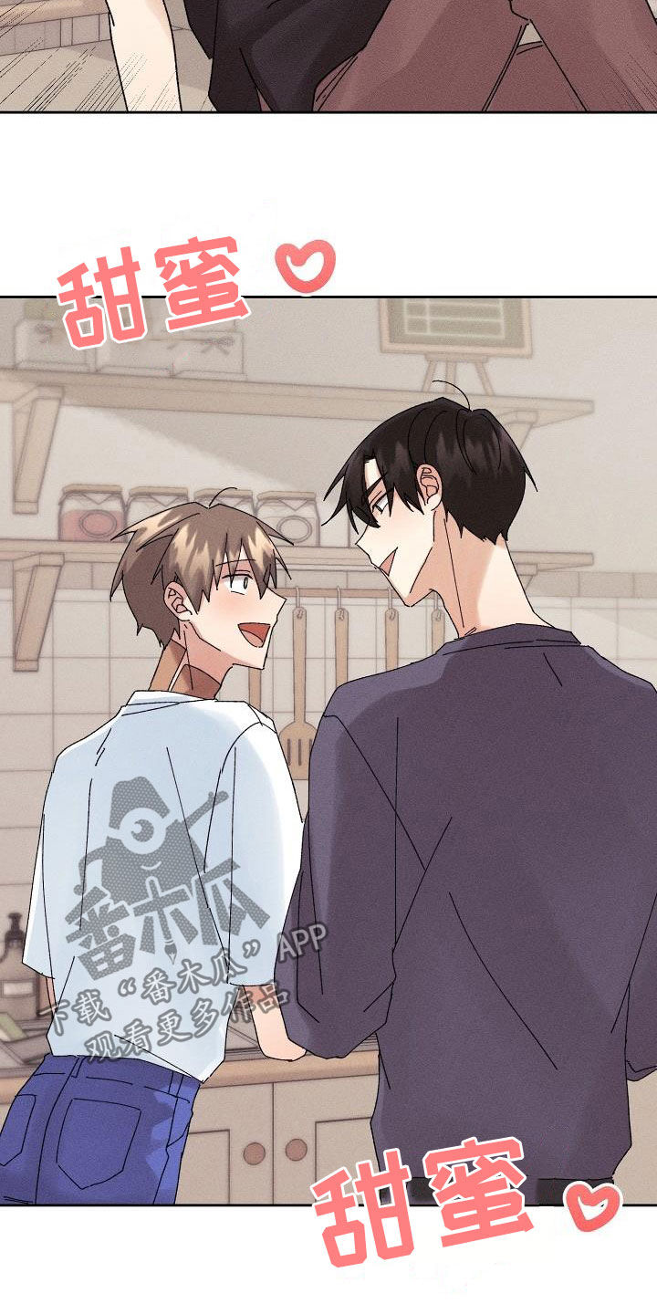 第22章：搜索记录3