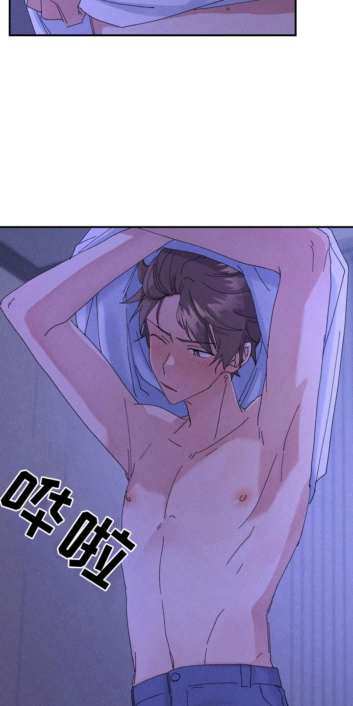 第9章：骑虎难下2