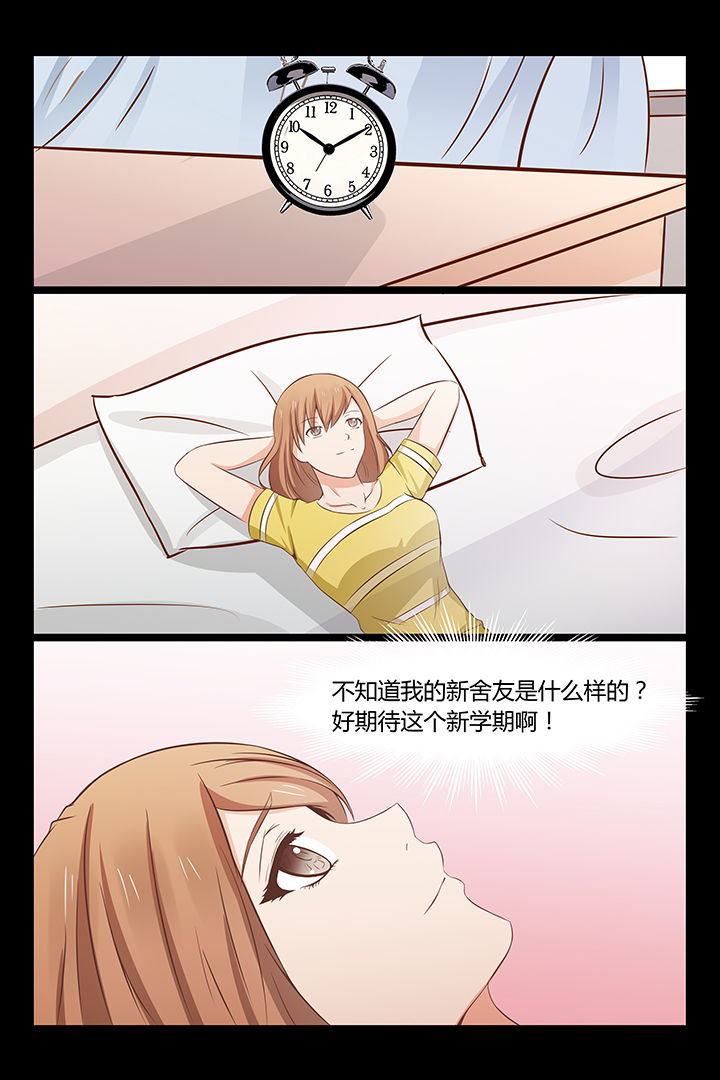 第22章：1