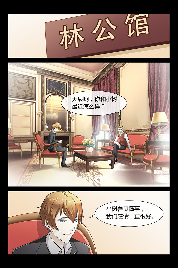 第4章：0