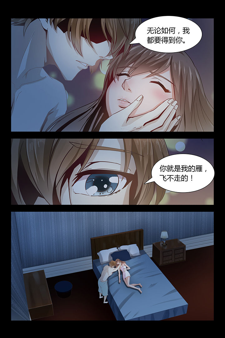 第1章：1