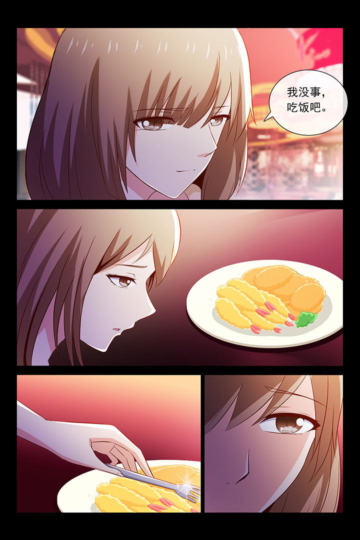第44章：2