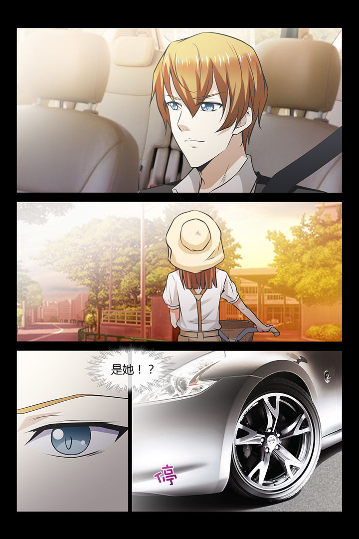 第5章：4