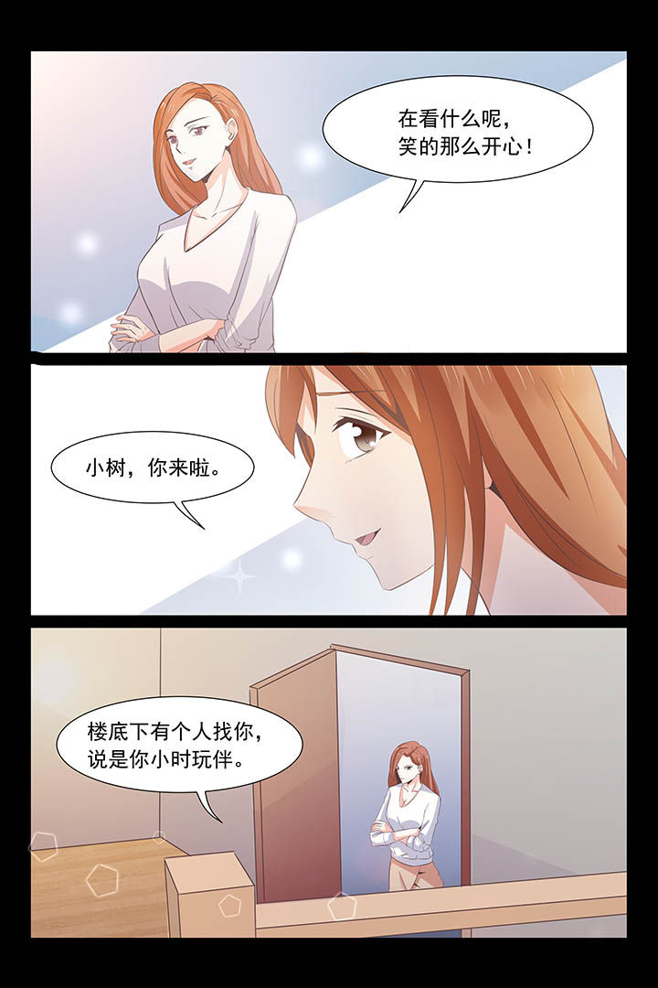 第31章：1