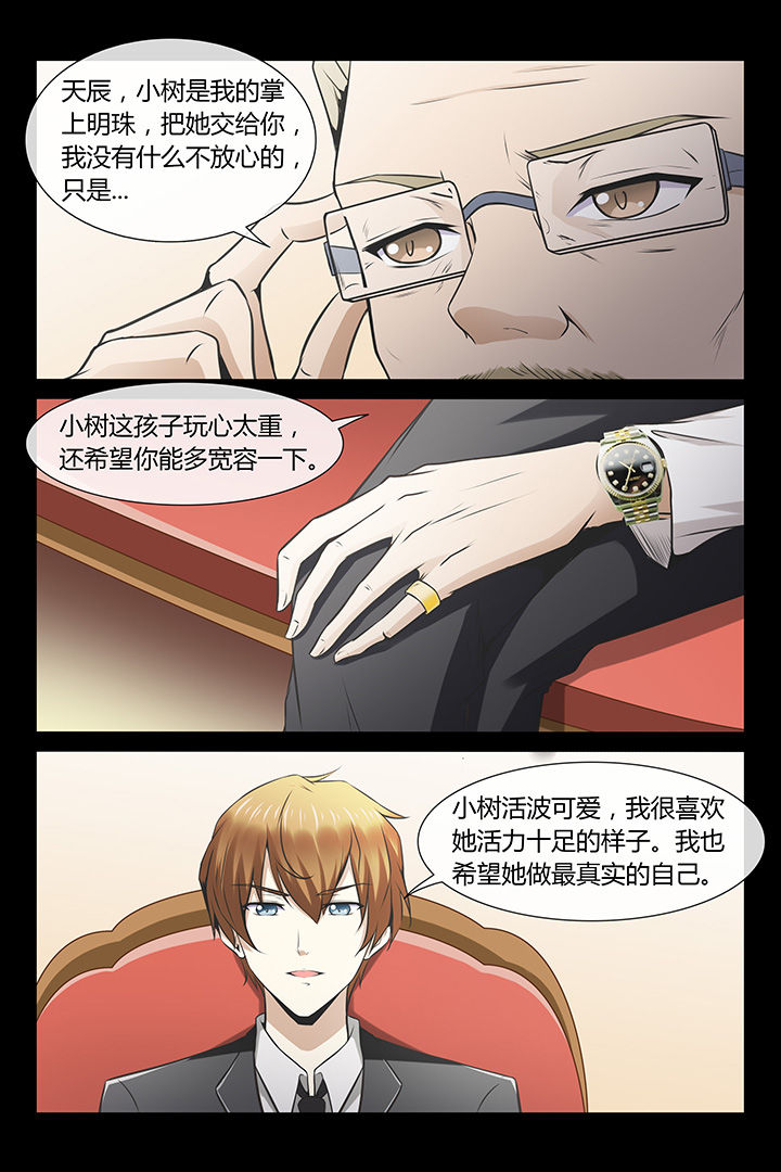 第4章：1