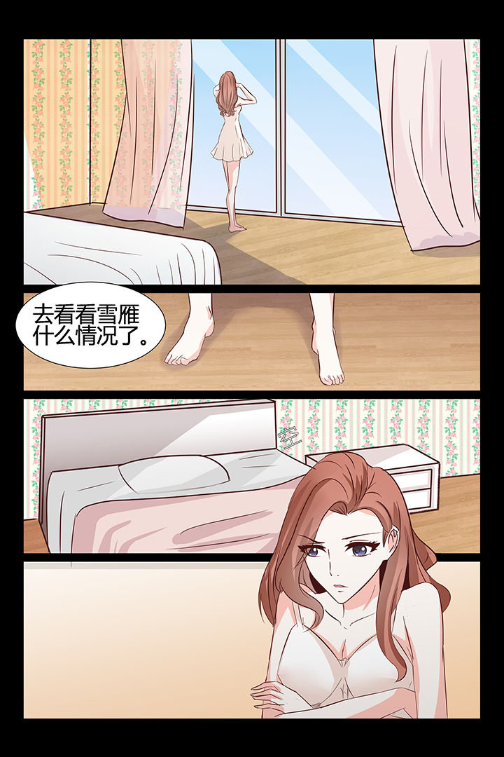 第17章：4